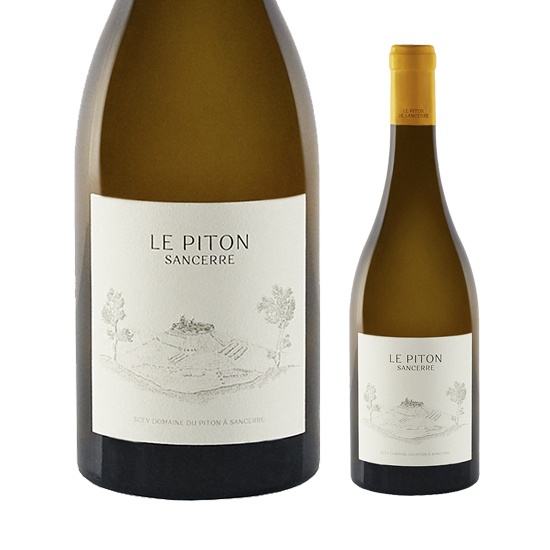 Le Piton Sancerre, Domaine du Piton - Loire Valley, France